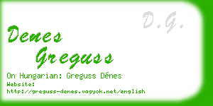denes greguss business card
